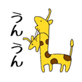 Free Time sticker #10013362