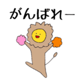 Free Time sticker #10013364