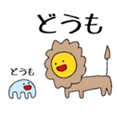 Free Time sticker #10013371