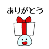 Free Time sticker #10013373