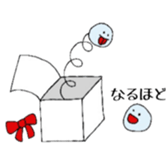 Free Time sticker #10013374