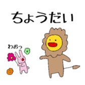 Free Time sticker #10013376