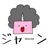 Free Time sticker #10013383