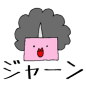 Free Time sticker #10013383