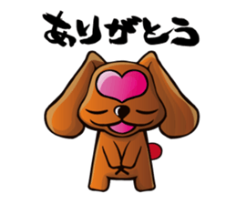 Happy Dog LOVE sticker #10013504