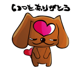 Happy Dog LOVE sticker #10013505