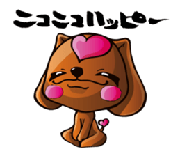 Happy Dog LOVE sticker #10013507