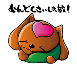 Happy Dog LOVE sticker #10013508