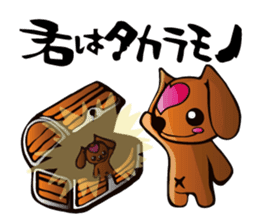 Happy Dog LOVE sticker #10013517