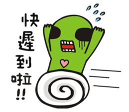 planet.y's friends part3 sticker #10013707