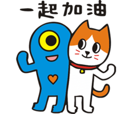 planet.y's friends part3 sticker #10013708