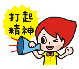 planet.y's friends part3 sticker #10013713