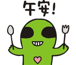 planet.y's friends part3 sticker #10013721