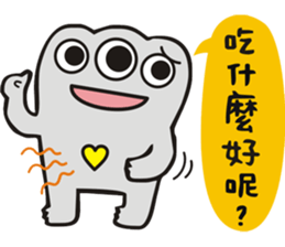 planet.y's friends part3 sticker #10013722