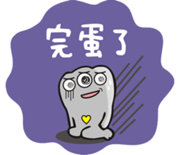 planet.y's friends part3 sticker #10013730