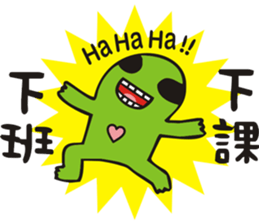 planet.y's friends part3 sticker #10013732