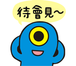 planet.y's friends part3 sticker #10013733