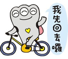 planet.y's friends part3 sticker #10013734