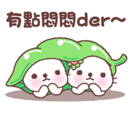 baby seal "Niu Niu" 2 sticker #10013745