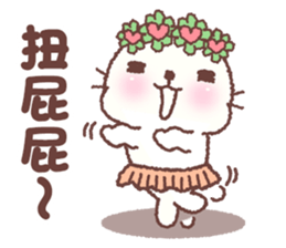 baby seal "Niu Niu" 2 sticker #10013746