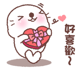 baby seal "Niu Niu" 2 sticker #10013747
