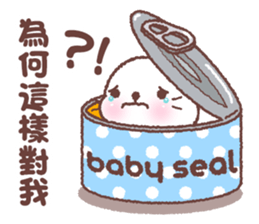 baby seal "Niu Niu" 2 sticker #10013748
