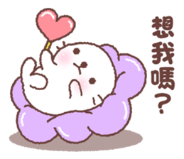 baby seal "Niu Niu" 2 sticker #10013750