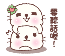 baby seal "Niu Niu" 2 sticker #10013753