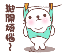 baby seal "Niu Niu" 2 sticker #10013755