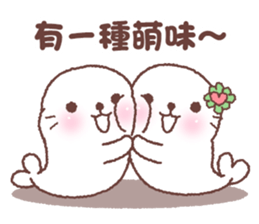 baby seal "Niu Niu" 2 sticker #10013756