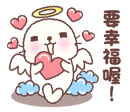 baby seal "Niu Niu" 2 sticker #10013758