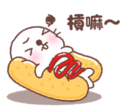 baby seal "Niu Niu" 2 sticker #10013764