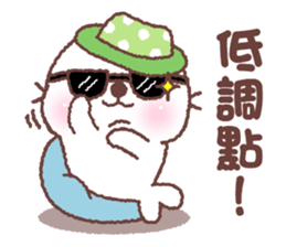 baby seal "Niu Niu" 2 sticker #10013765