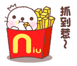 baby seal "Niu Niu" 2 sticker #10013767
