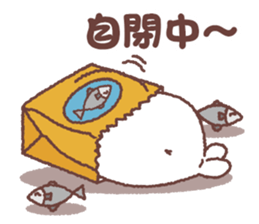 baby seal "Niu Niu" 2 sticker #10013770