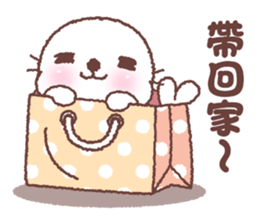 baby seal "Niu Niu" 2 sticker #10013772