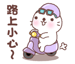 baby seal "Niu Niu" 2 sticker #10013773