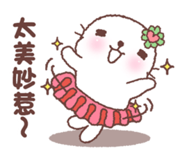 baby seal "Niu Niu" 2 sticker #10013775