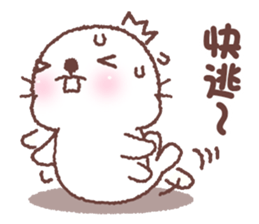 baby seal "Niu Niu" 2 sticker #10013778