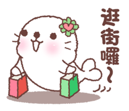 baby seal "Niu Niu" 2 sticker #10013779