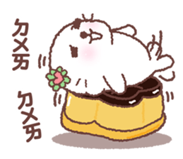 baby seal "Niu Niu" 2 sticker #10013783
