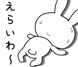 Dialect rabbit [kansai2] sticker #10013883