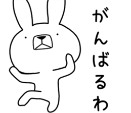 Dialect rabbit [kansai2] sticker #10013889
