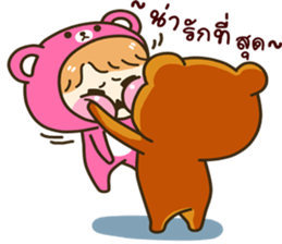 my love.... sticker #10014026