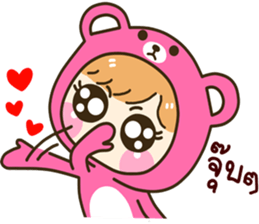 my love.... sticker #10014028