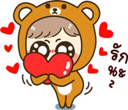 my love.... sticker #10014033