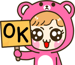 my love.... sticker #10014035