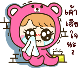 my love.... sticker #10014037