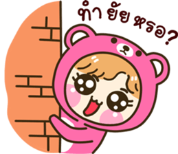 my love.... sticker #10014040