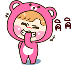 my love.... sticker #10014041